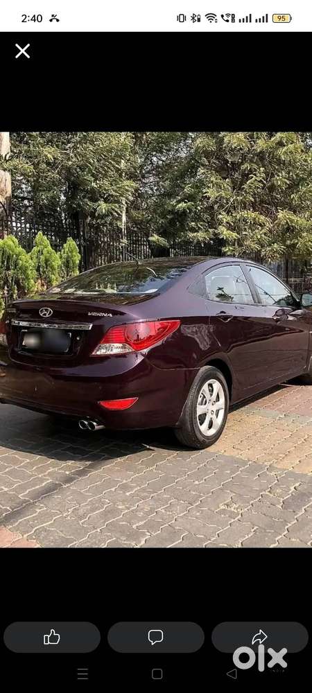 Car Sale Urgent