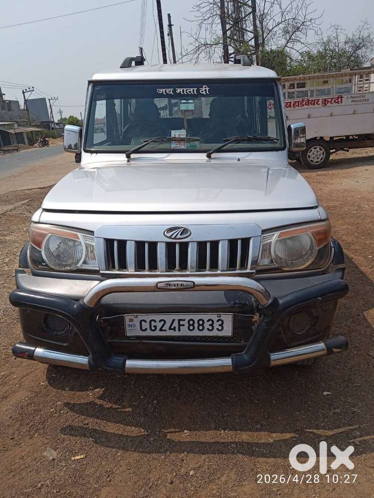 Mahindra Bolero 2016 Diesel