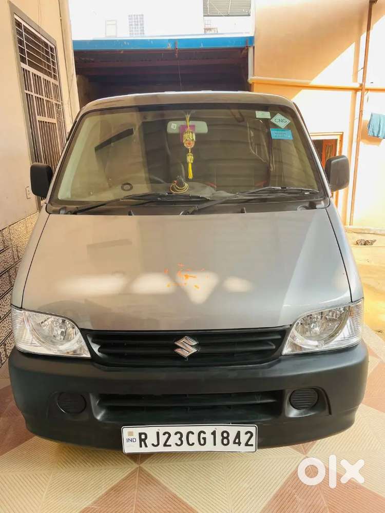 Urgent Paiso Ki Jarurat