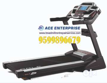 Fitness deals equipment hire