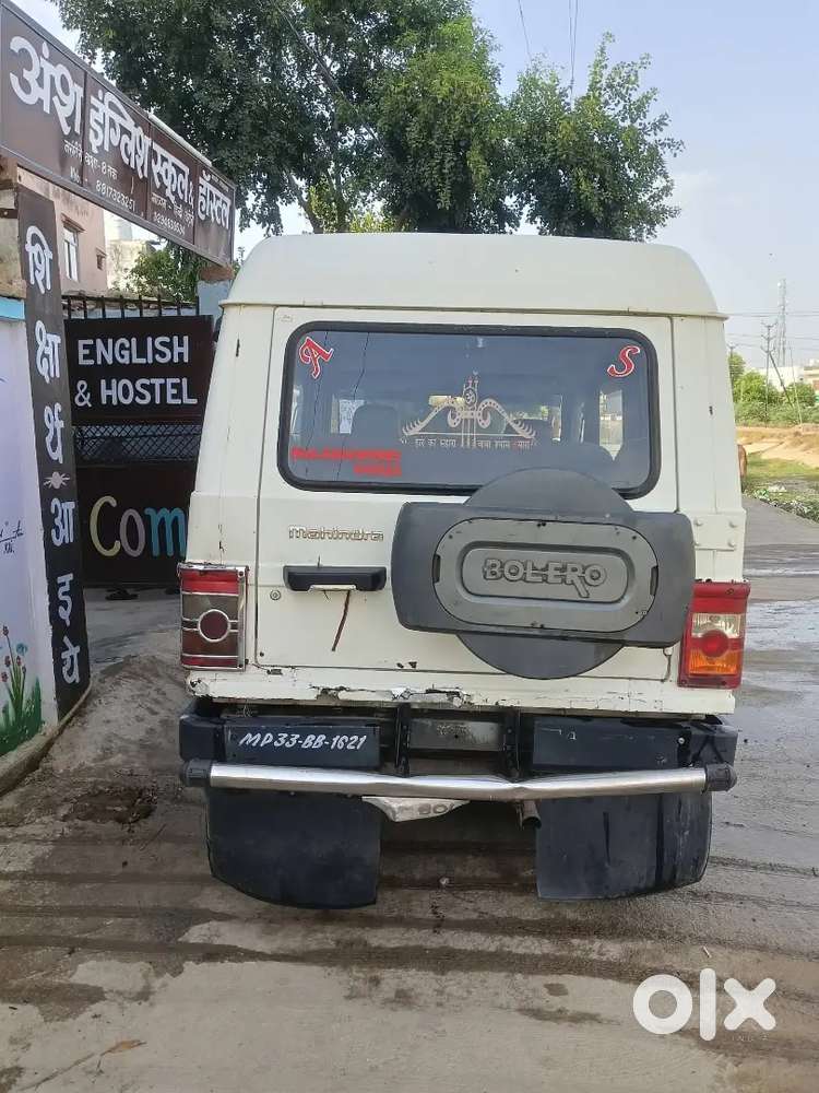 Mahindra Bolero Diesel 2014
