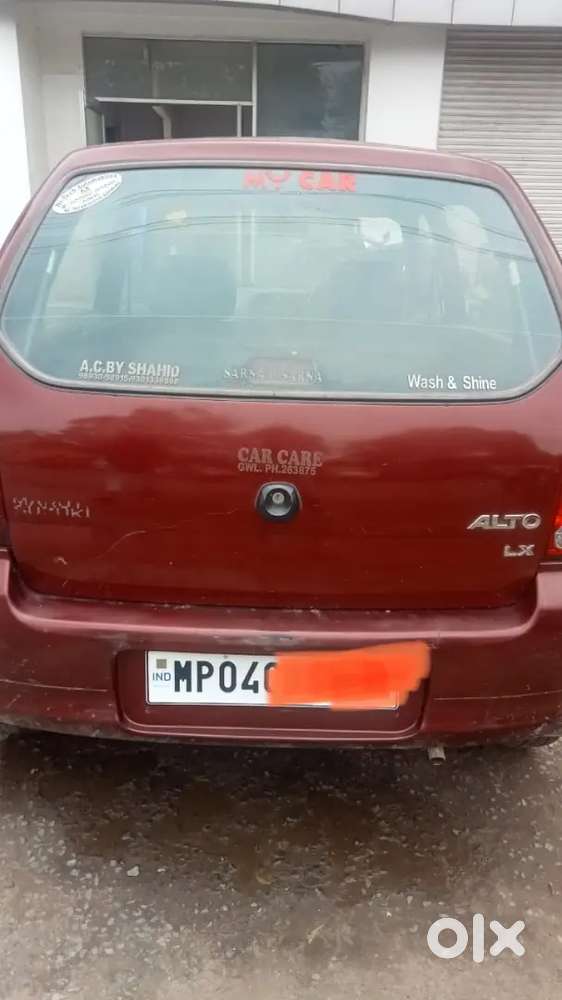 Valid Till 2031, Center Lock, 2 Power Window
