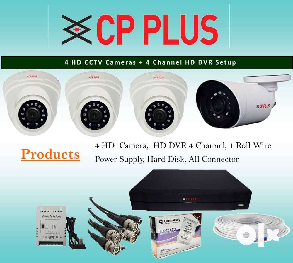 Cp plus dvr 2024 4 channel setup