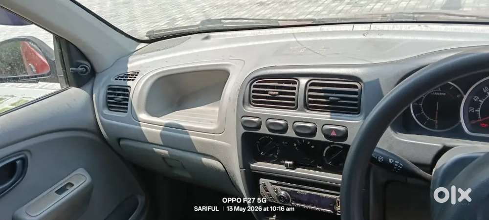 Car For Sale