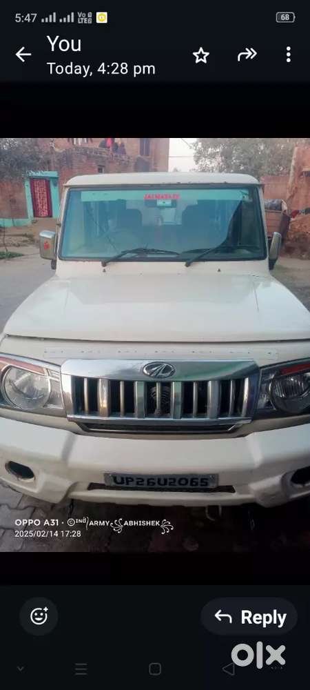Mahindra Bolero Power Plus 2016