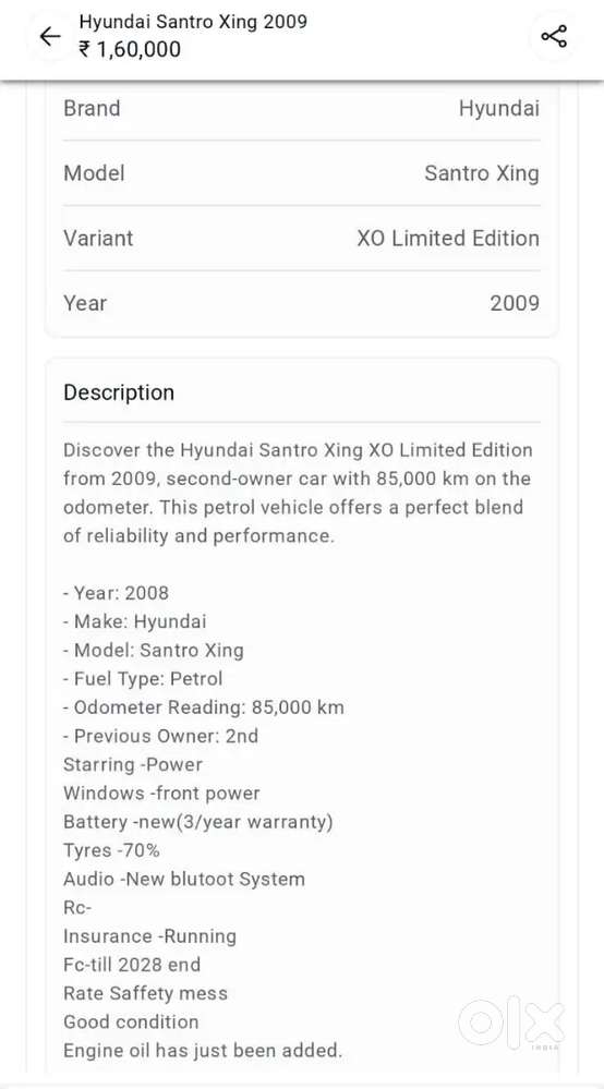 Hyundai Santro Xing 2008 Petrol Car