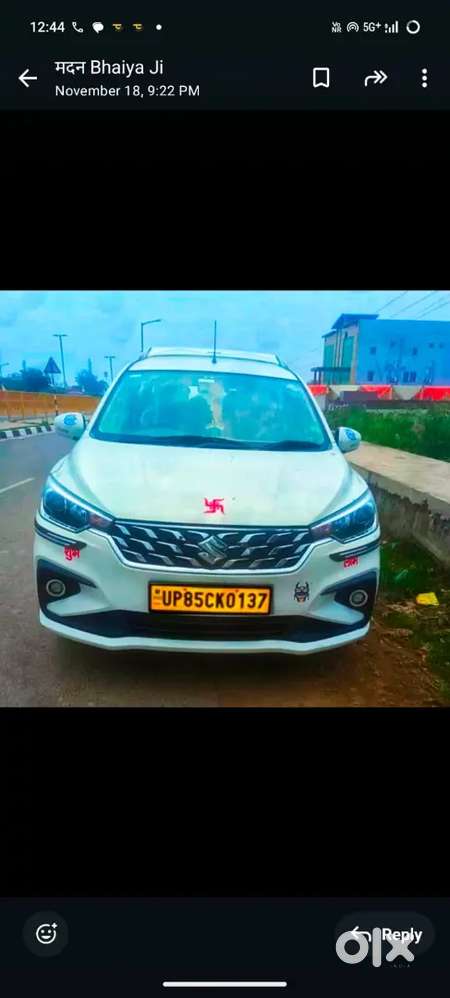 Maruti Suzuki Ertiga 2019