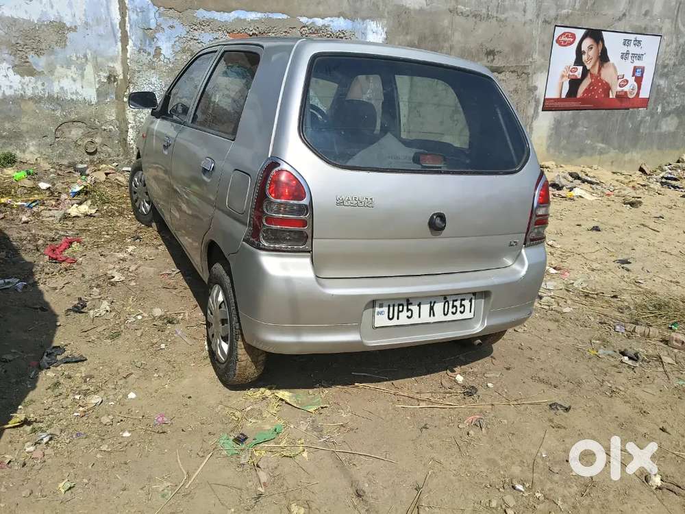 Gadi Me Koi Kaam Nhi Hai