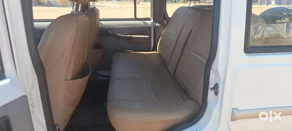 Good Condition Slightly Negotiable