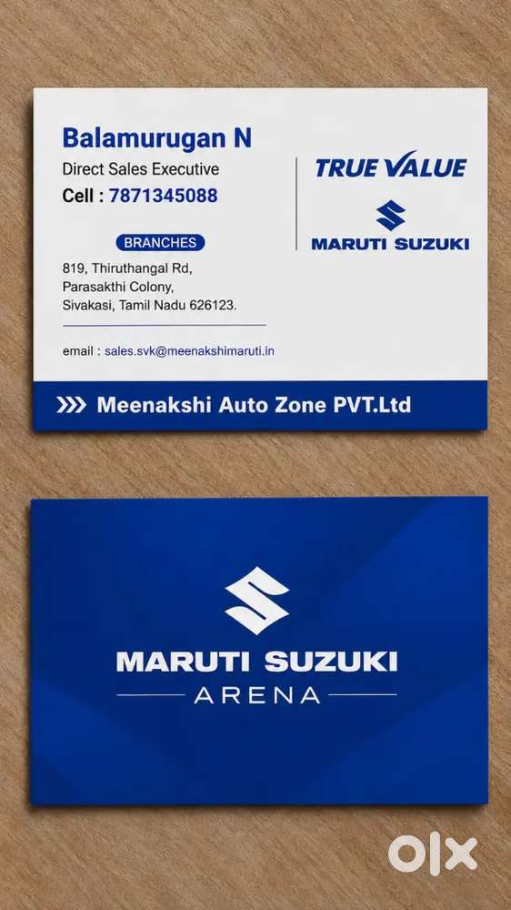 Maruti Suzuki Dzire 2026