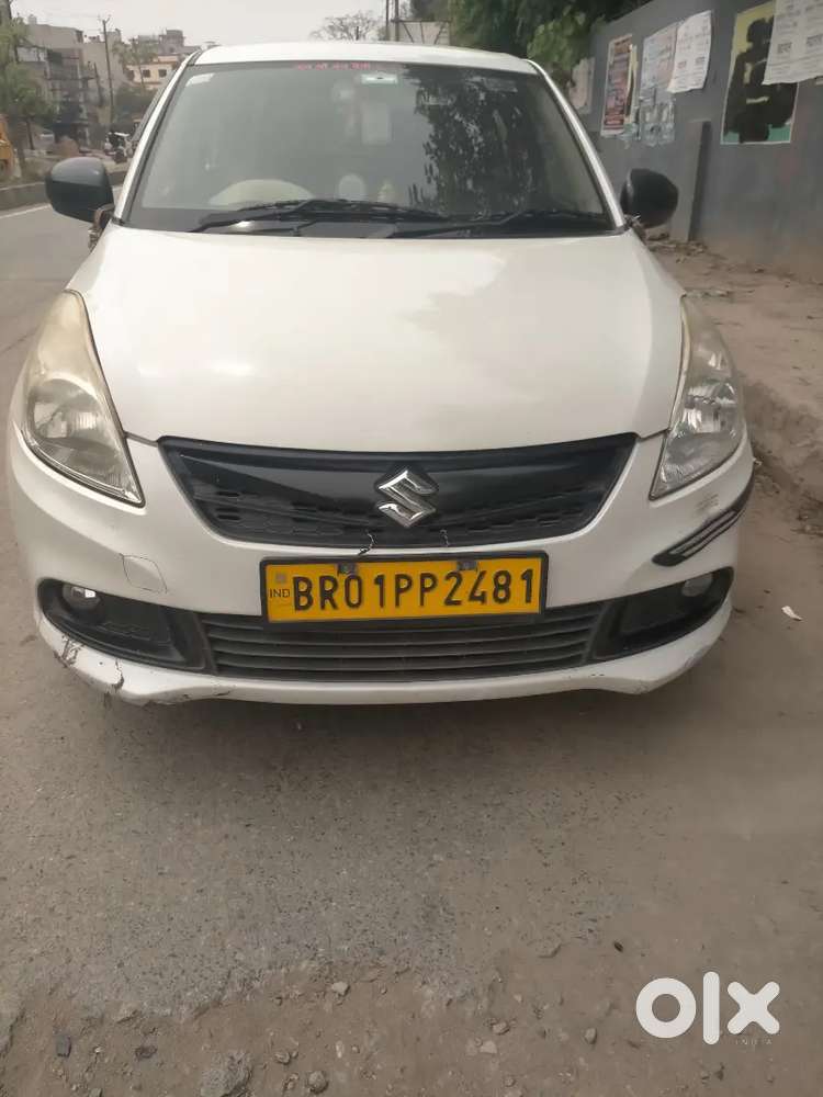 यह गाड़ी हटाकर दूसरा गाड़ी लेना है