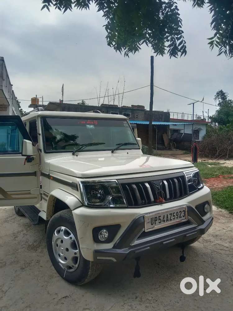 Scorpio Lena Hai