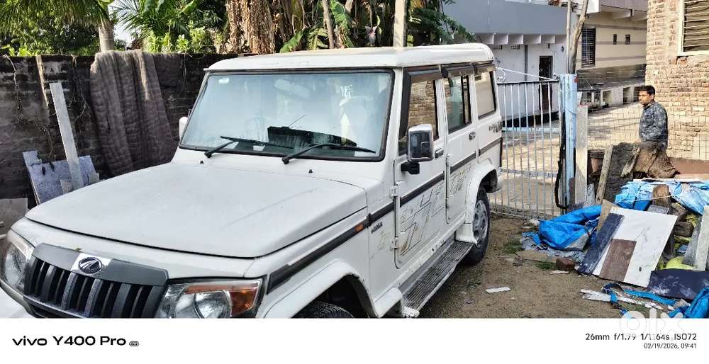 Mahindra Bolero 2015