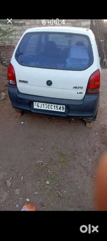 Maruti Suzuki Alto 2012 Cng