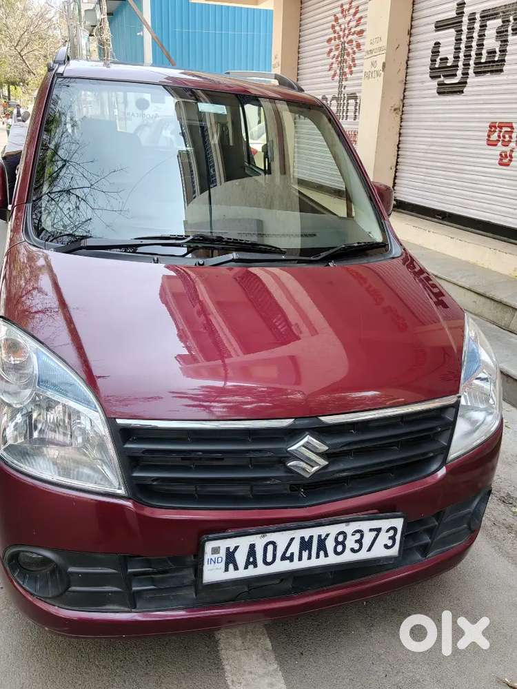 Good Condition Running Insurance