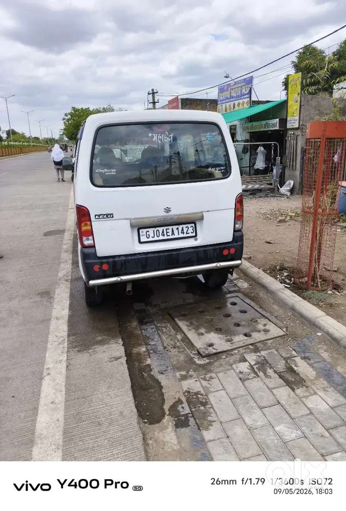 Maruti Suzuki Eeco 2022