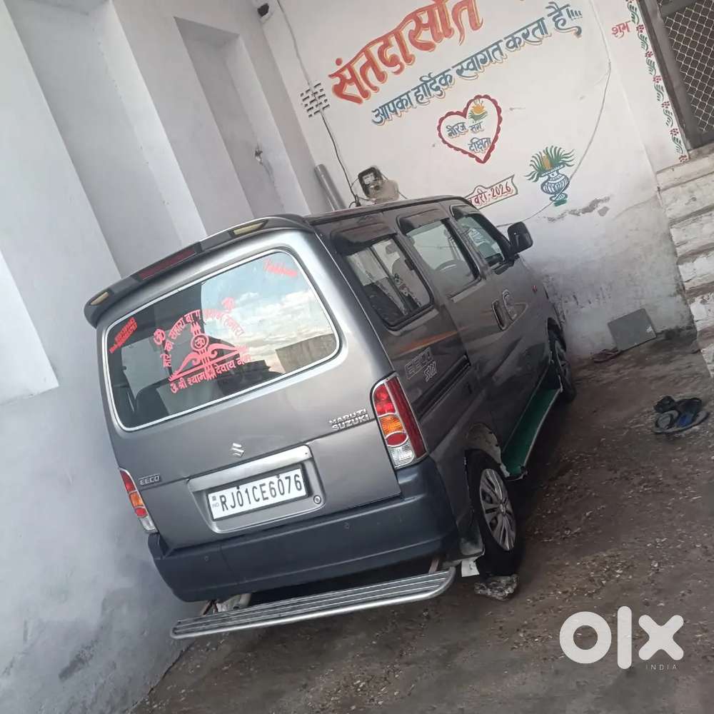 Best Condition  Best Service