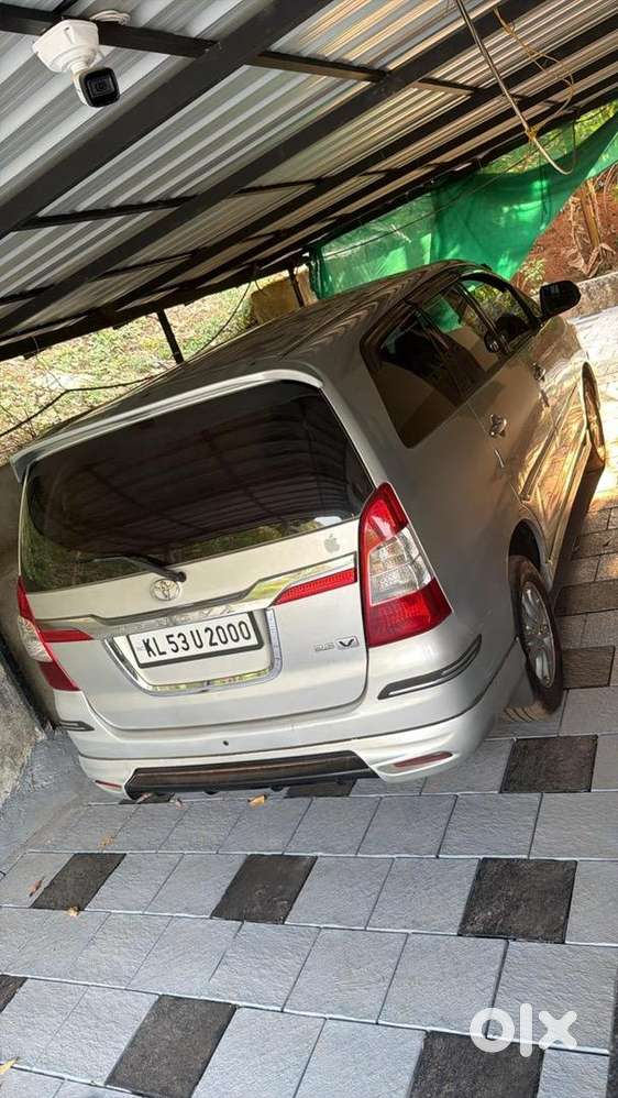 Very Good Condition