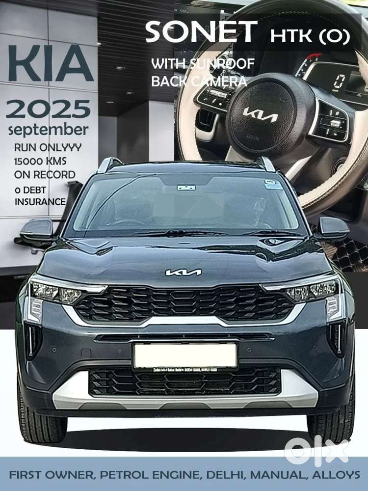 Kia Sonet, 2025, Petrol