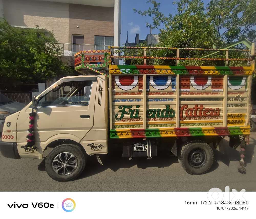 Ashok Leyland Stile Diesel 2019