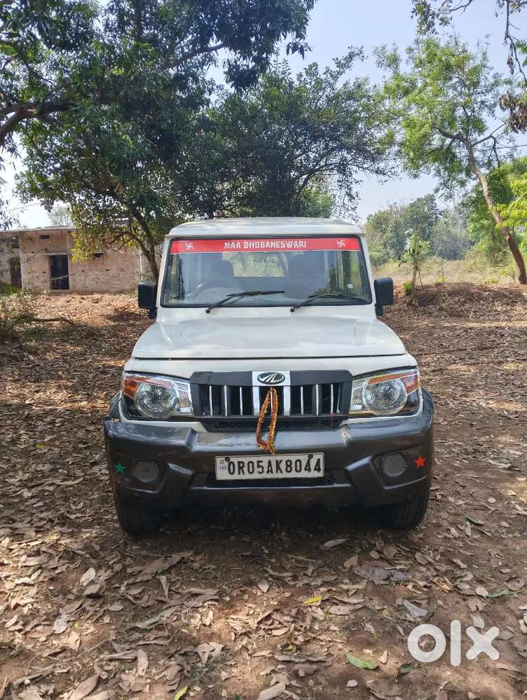 Paper Valid Upto 2031