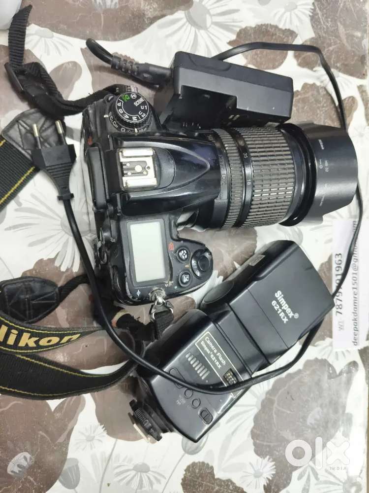 NIKON D7000
