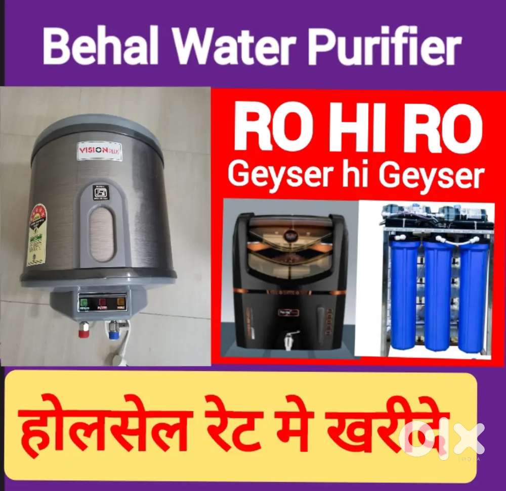 AQUA FRESH COPPER ALKALINE ZINK WATER PURIFIER RO FILTER, SALE REPAIR