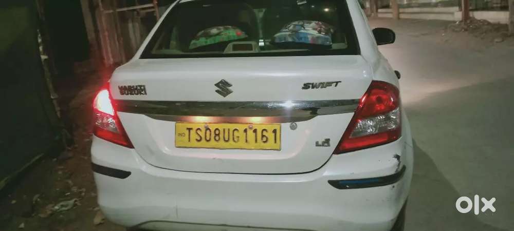 Continue Finance Also Available