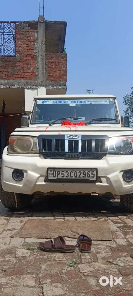 Gadi Me Koyi Kam Nhi Hai