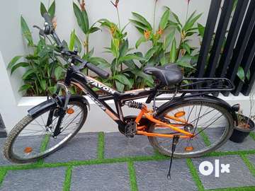 Avon gamer cycle hotsell
