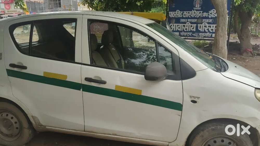 Sector 46 Jal Vihar