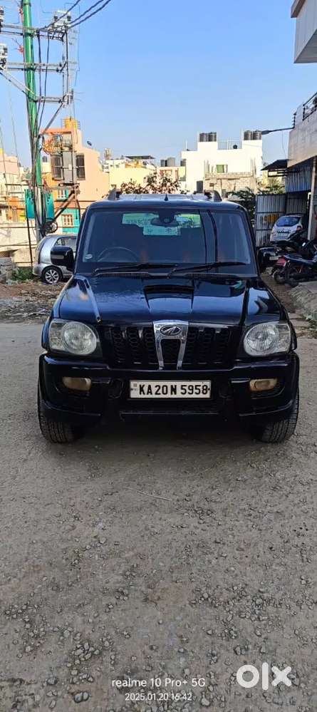 I Need Emergency Money