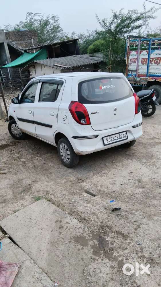 Arjent Sell Karni He