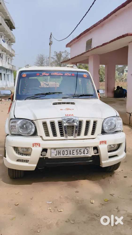 Sumo Gold Bhagalpur Number H