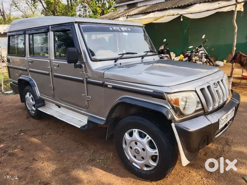 Mahindra Bolero 2.5 Xl 2018