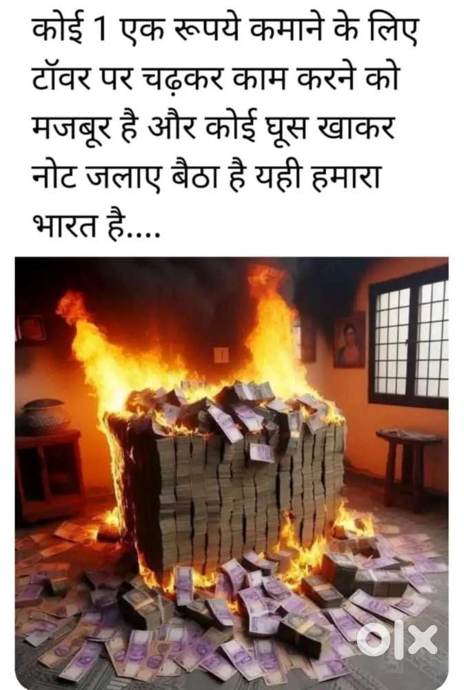 Maruti Suzuki Dzire 2016 Petrol 92000 Km Driven