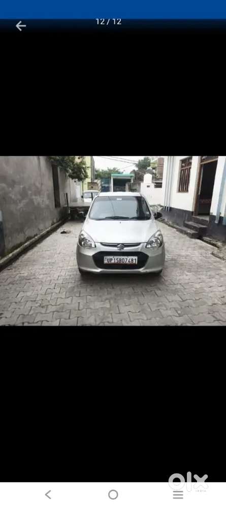 2013 Model 60 Paise Tyre