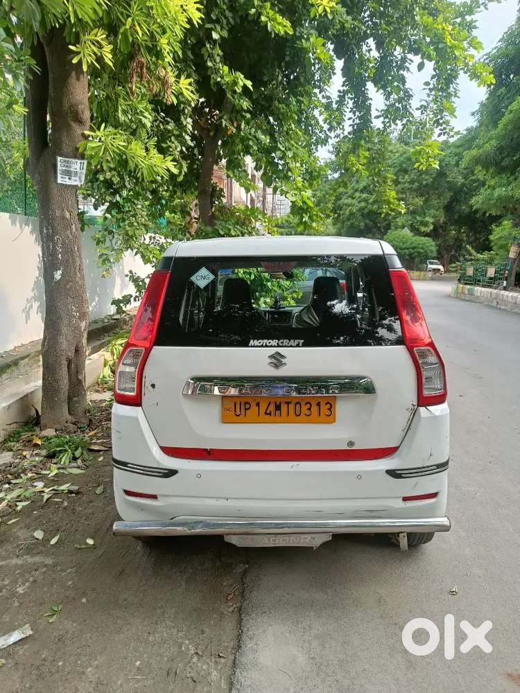 Maruti Suzuki Wagon R Lxi 2023