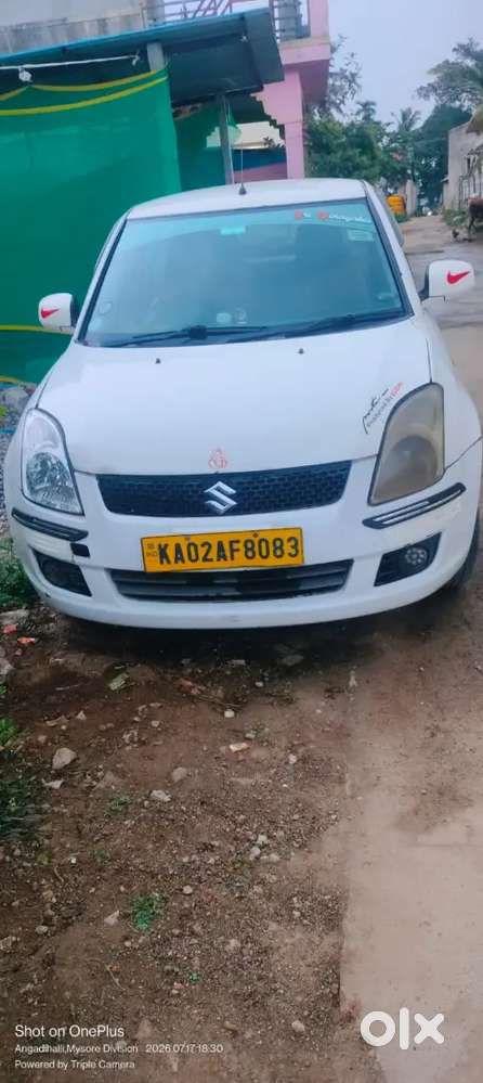 Maruti Suzuki Dzire 2016