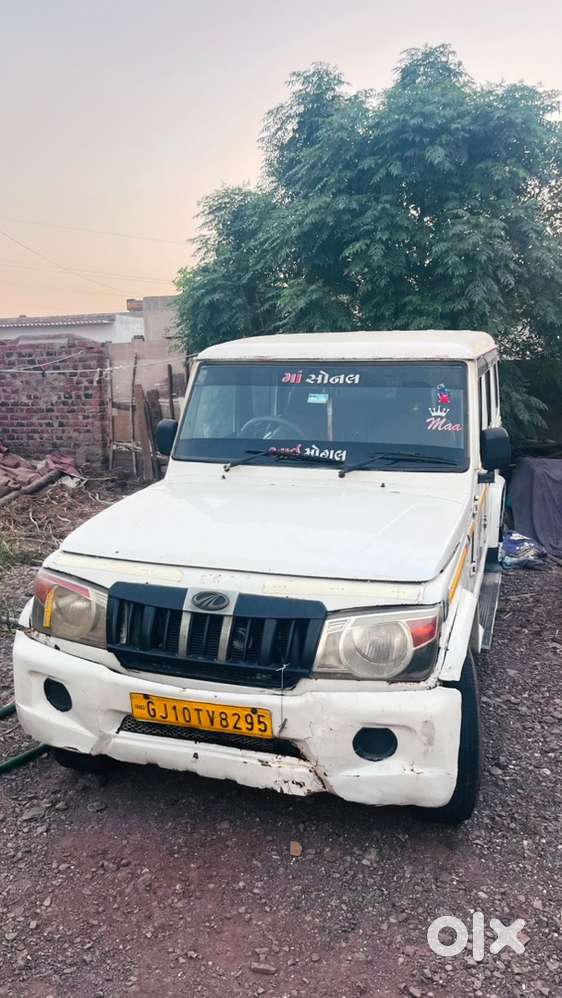 Mahindra Bolero 2017 Diesel Good Condition