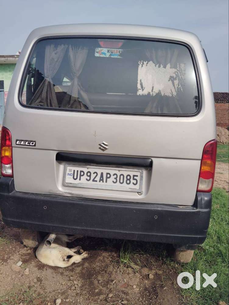 1 हाथ की चली हुई है