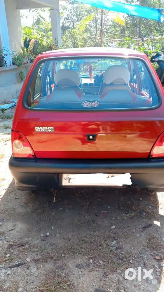 For Sale 55000