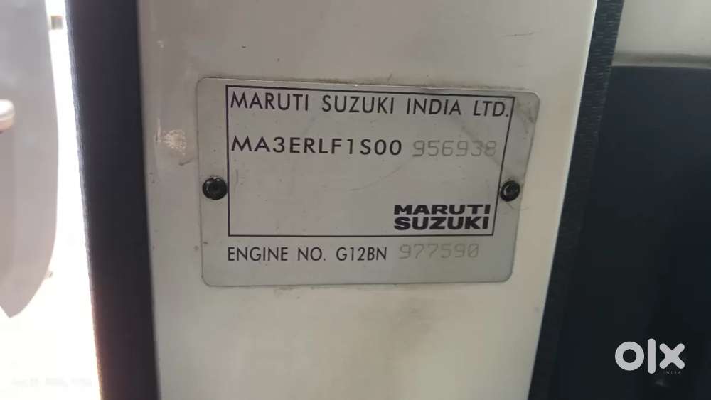 Maruti Suzuki Eeco 1.2 5 Str With A/c+htr, 2020, Petrol
