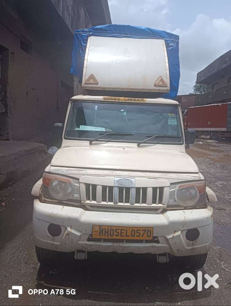 Mahindra Bolero Pik-up 2020