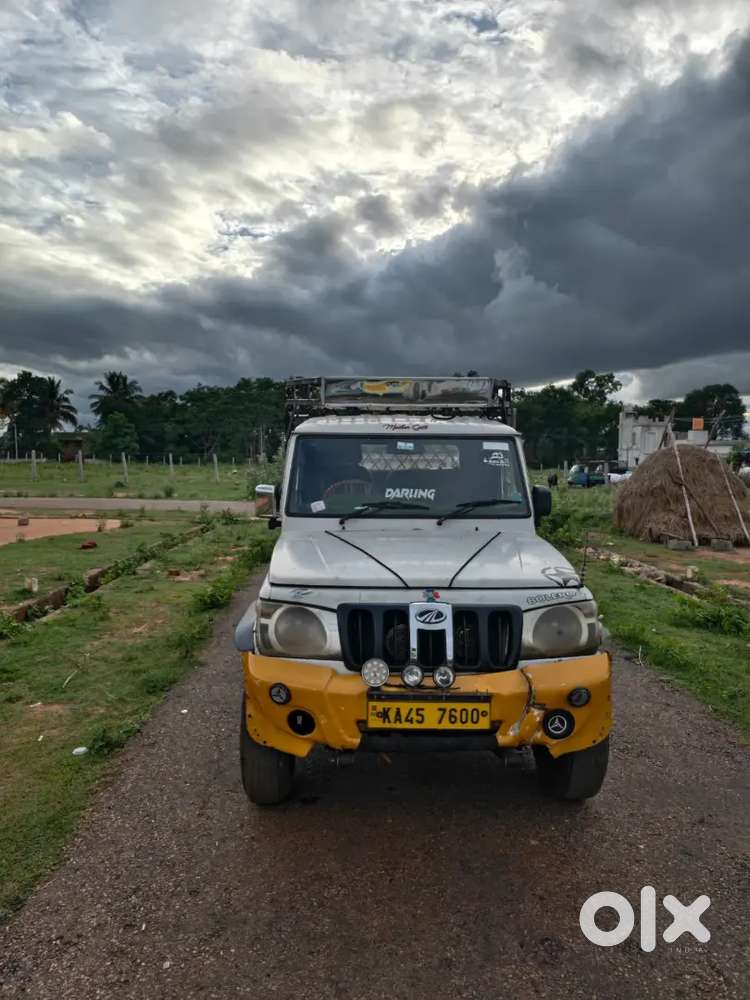 For Sale Near Nanjangudu Taluk Hullahulli