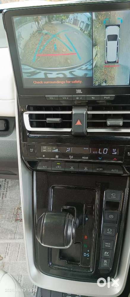 Toyota Innova Hycross Zx(o), 2023, Petrol
