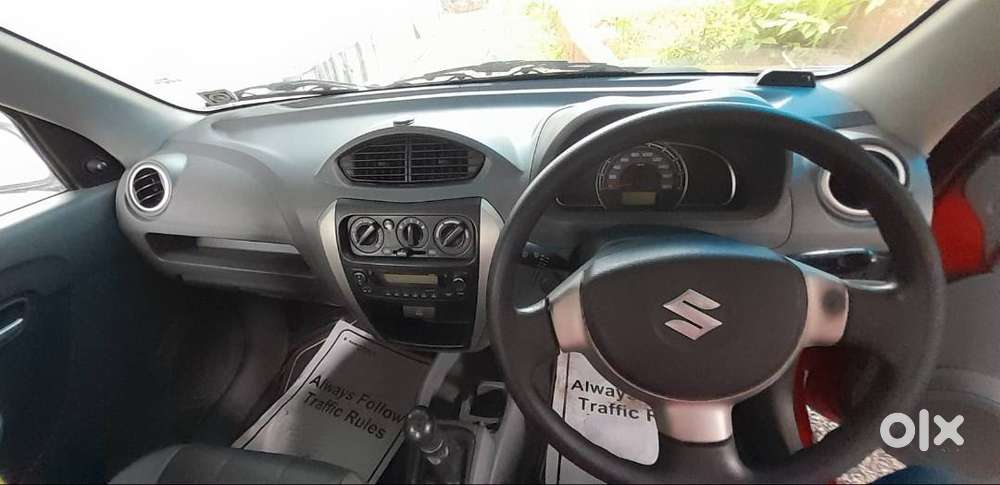 Car For Sale