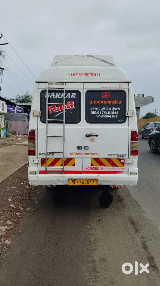 Force Gurkha 2020 Xtreme Abs