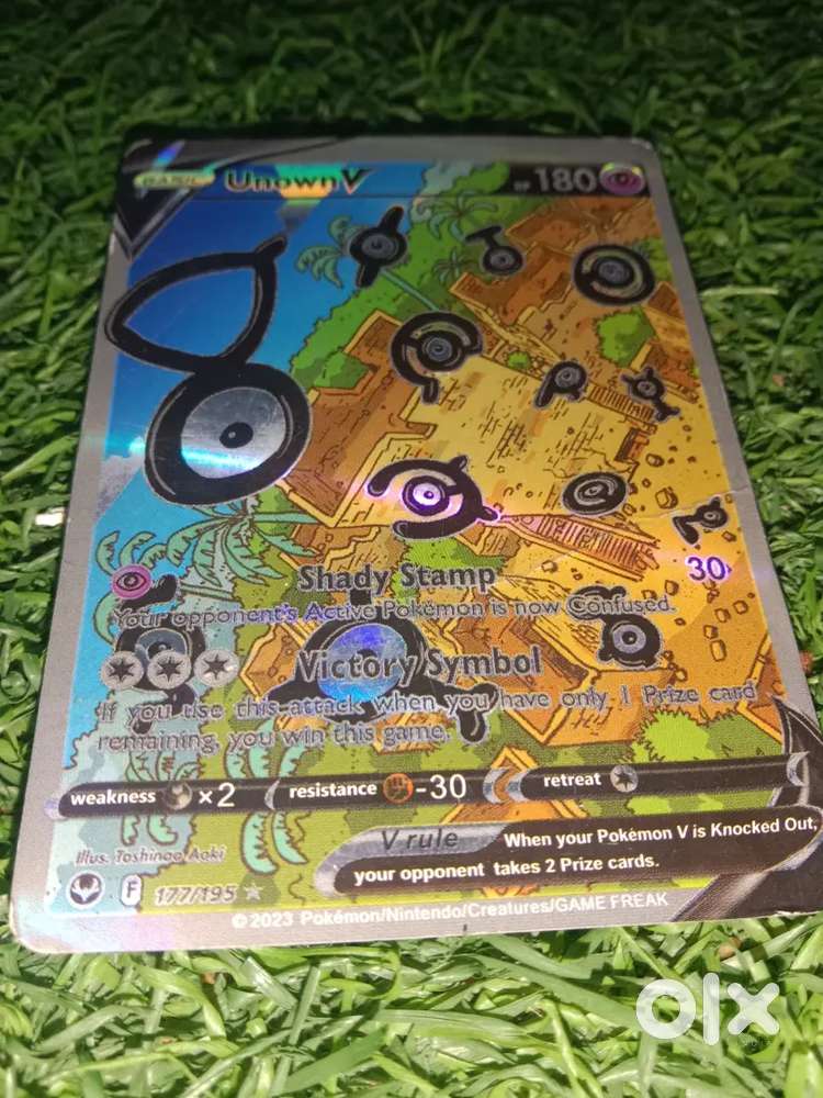 2025 pokemon trick or trade card list POKEMON TCG: TRICK OR TRADE 2025 BOOSTER PACK – BD Cosmos