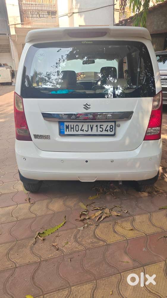Sell My Car